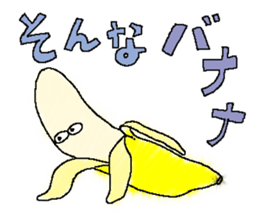 Fruit48 sticker #9986502