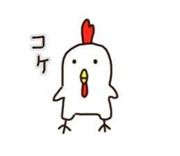 The Chicken's Sticker sticker #9986504