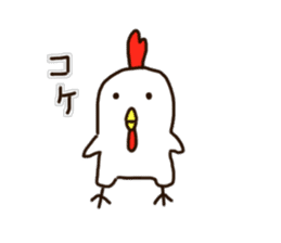 The Chicken's Sticker sticker #9986504