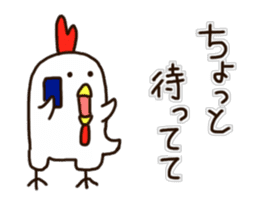 The Chicken's Sticker sticker #9986507
