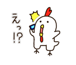 The Chicken's Sticker sticker #9986510