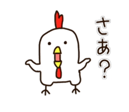 The Chicken's Sticker sticker #9986513