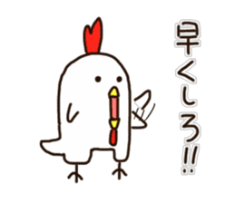 The Chicken's Sticker sticker #9986517