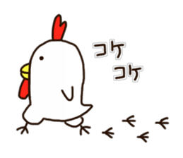 The Chicken's Sticker sticker #9986518