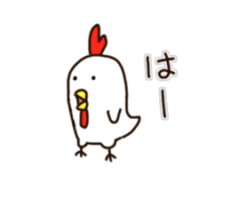 The Chicken's Sticker sticker #9986520