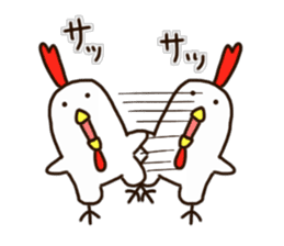 The Chicken's Sticker sticker #9986522