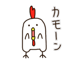 The Chicken's Sticker sticker #9986523