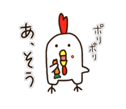The Chicken's Sticker sticker #9986524