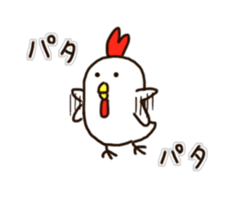 The Chicken's Sticker sticker #9986525