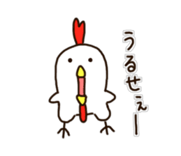 The Chicken's Sticker sticker #9986526