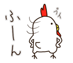 The Chicken's Sticker sticker #9986532