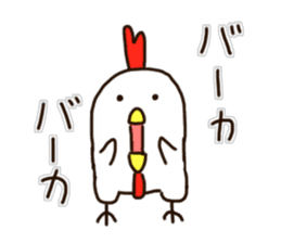 The Chicken's Sticker sticker #9986534