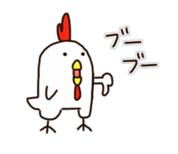 The Chicken's Sticker sticker #9986535