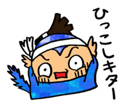 Monkey that must have to move. sticker #9986544