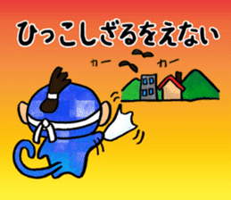 Monkey that must have to move. sticker #9986545