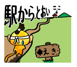 Monkey that must have to move. sticker #9986558