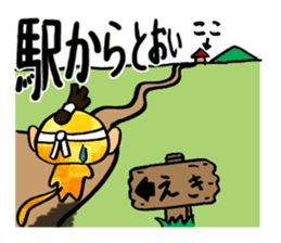 Monkey that must have to move. sticker #9986558