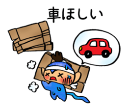 Monkey that must have to move. sticker #9986560