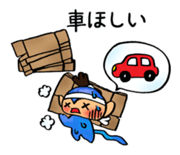 Monkey that must have to move. sticker #9986560