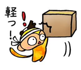 Monkey that must have to move. sticker #9986562