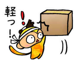 Monkey that must have to move. sticker #9986562