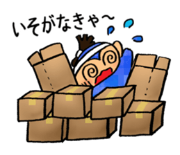 Monkey that must have to move. sticker #9986565