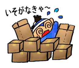 Monkey that must have to move. sticker #9986565