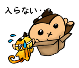 Monkey that must have to move. sticker #9986567