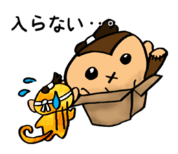 Monkey that must have to move. sticker #9986567