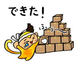 Monkey that must have to move. sticker #9986568