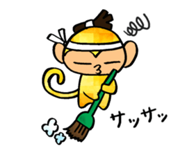 Monkey that must have to move. sticker #9986569