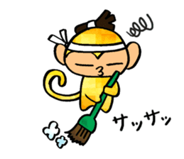 Monkey that must have to move. sticker #9986569