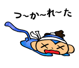 Monkey that must have to move. sticker #9986574