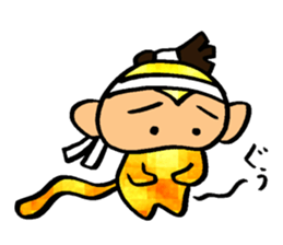 Monkey that must have to move. sticker #9986575