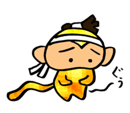Monkey that must have to move. sticker #9986575