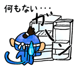 Monkey that must have to move. sticker #9986581