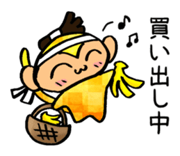 Monkey that must have to move. sticker #9986582