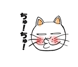 homecat sticker #9986704