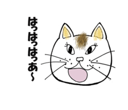 homecat sticker #9986716