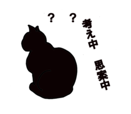 homecat sticker #9986719