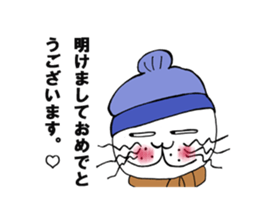 homecat sticker #9986720