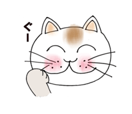 homecat sticker #9986722