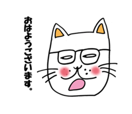 homecat sticker #9986723