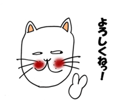 homecat sticker #9986732