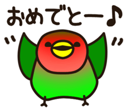 Lovebird [Ver3] sticker #9986744