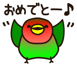 Lovebird [Ver3] sticker #9986744