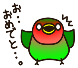 Lovebird [Ver3] sticker #9986746