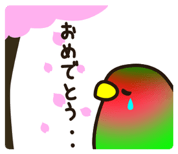 Lovebird [Ver3] sticker #9986747