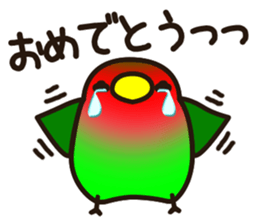 Lovebird [Ver3] sticker #9986748