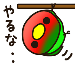 Lovebird [Ver3] sticker #9986750